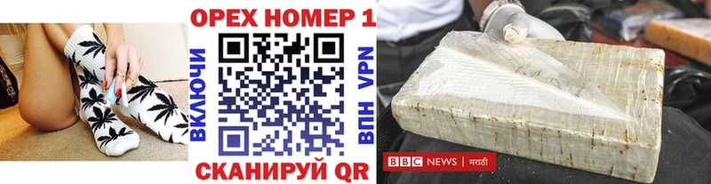 COCAIN VHQ  Первомайск 