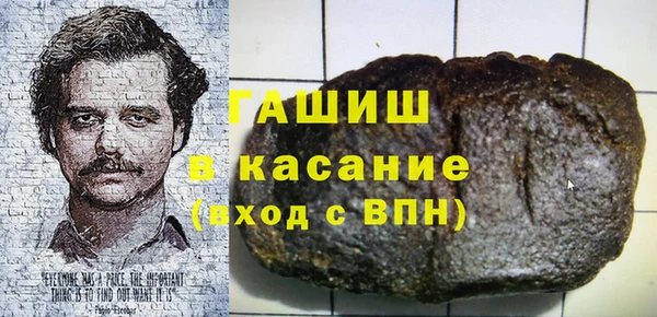 a pvp Балабаново