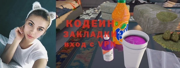 a pvp Балабаново