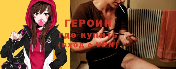 скорость Беломорск