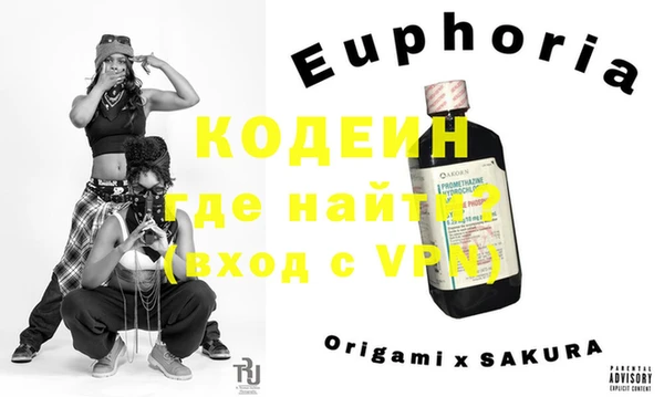 a pvp Балабаново