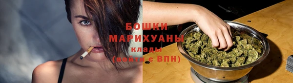 ALPHA-PVP Балахна