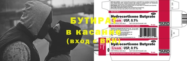 a pvp Балабаново