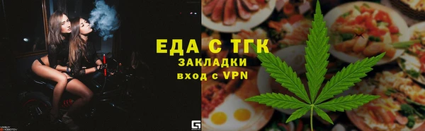 a pvp Балабаново
