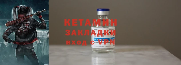 наркотики Белоозёрский