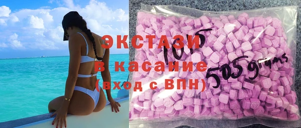 a pvp Балабаново