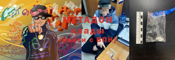 a pvp Балабаново