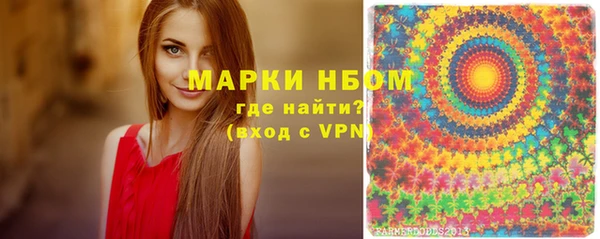 скорость Беломорск